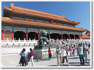 Forbidden City